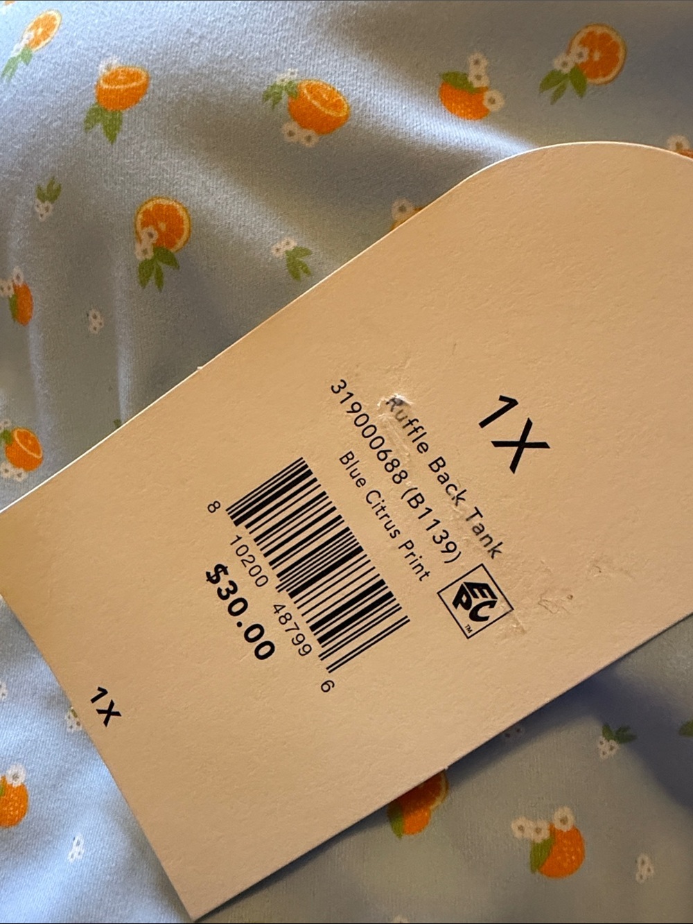Blogilates Ruffle Tank - Picture 4 of 4